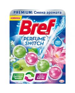 Bref Perfume Switch Perfume Switch Blossoming Apple and Lotus 50g - cheap price - pharm-pills.com