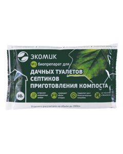 Biopreparation Ekomik for country toilets and septic tanks 80g - cheap price - pharm-pills.com