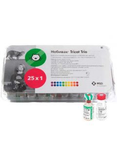 Nobivac Tricat Trio vaccine (1 dose) 2 vials vaccine + solvent - cheap price - pharm-pills.com