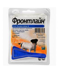 Frontline Spot It S for dogs weighing 2-10 kg - cheap price - pharm-pills.com