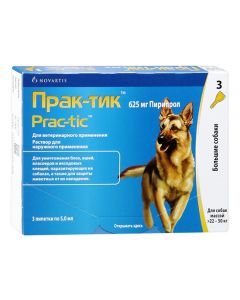 Drops Practical for fleas and ticks for dogs 22-50 kg 3 pipettes * 5.0 ml - cheap price - pharm-pills.com