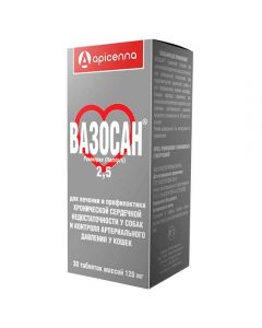 Vazosan (2.5mg) bank 30tab * 120mg - cheap price - pharm-pills.com