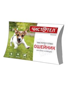 Celandine plus flea and tick collar for dogs 50cm - cheap price - pharm-pills.com