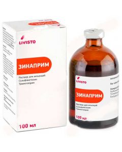 Zinaprim 100 ml - cheap price - pharm-pills.com