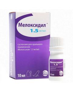 Meloxidil 10ml - cheap price - pharm-pills.com