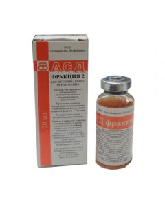 ASD-2 20ml - cheap price - pharm-pills.com