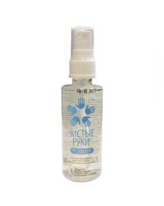 Clean hands Mixamine-aqua spray 50ml - cheap price - pharm-pills.com