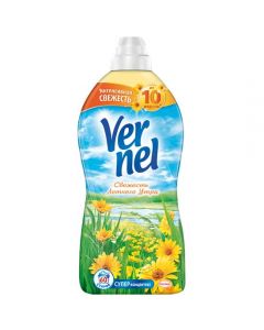 Vernel (Vernel) Freshness of summer morning air conditioner 1,82l - cheap price - pharm-pills.com