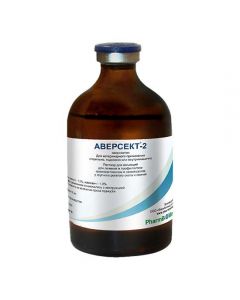 Aversect-2 injection 100ml - cheap price - pharm-pills.com