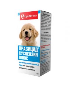 Prazicide suspension Plus for puppies of medium and large breeds 9ml - cheap price - pharm-pills.com