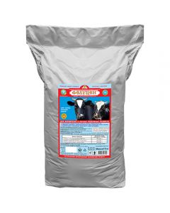 UVMKK Felutsen K1-2 for cows, bulls, heifers (farm) (powder, 15kg) - cheap price - pharm-pills.com