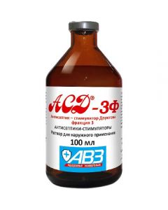 ASD-3F 100ml - cheap price - pharm-pills.com