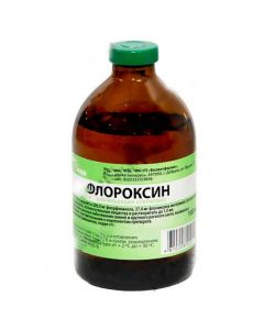 Floroxinum (Floroxinum) injection 100ml - cheap price - pharm-pills.com