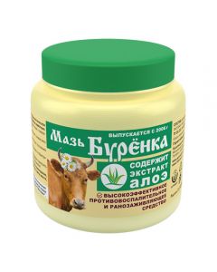 Burenka ointment (Fito series) with aloe extract 200g can - cheap price - pharm-pills.com