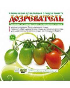 Dosier for tomatoes 1.7ml - cheap price - pharm-pills.com