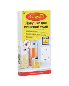 Aeroxon sticky food moth trap 3 pieces - cheap price - pharm-pills.com