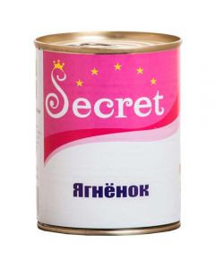 Secret of canned food for dogs lamb 850gr - cheap price - pharm-pills.com