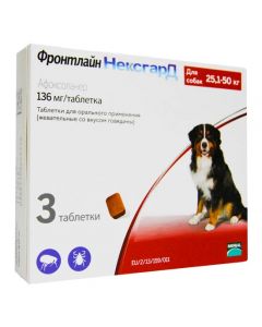 Frontline Nexgard XL for dogs from 25-50 kg 3 tablets - cheap price - pharm-pills.com