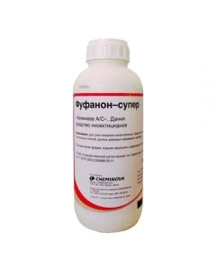 Fufanon Super VE 1l - cheap price - pharm-pills.com