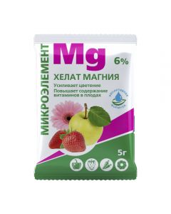 Magnesium chelate MU 5g - cheap price - pharm-pills.com