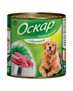 Oscar canned food for dogs with lamb 750g - cheap price - pharm-pills.com