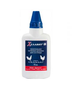 Helavit B (Helavit B) feed additive for poultry 70ml - cheap price - pharm-pills.com