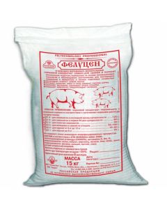 UVMKK Felutsen S2-4 for young and growing pigs for fattening (farm) (powder, 15kg) - cheap price - pharm-pills.com