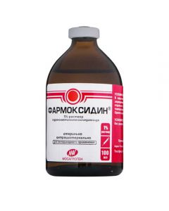 Pharmoksidin 100ml - cheap price - pharm-pills.com