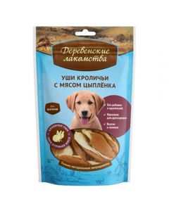 Country treats for puppies Rabbit ears with chicken meat 90g - cheap price - pharm-pills.com