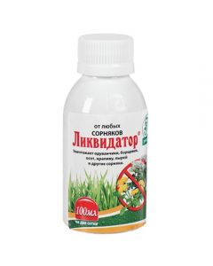 Liquidator 100ml - cheap price - pharm-pills.com