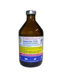 Novocaine 0.5% solution 100 ml - cheap price - pharm-pills.com