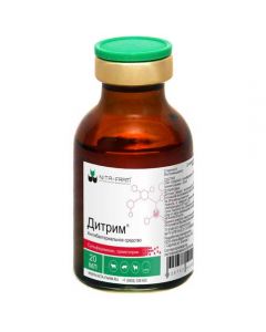 Ditrim 20ml - cheap price - pharm-pills.com