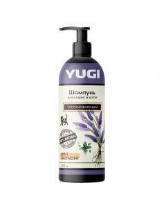 YUGI shampoo for cats and kittens soothing 250ml - cheap price - pharm-pills.com