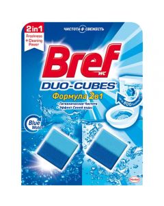 Bref Duo-Cubes Active Duo-Cube 2x50 g - cheap price - pharm-pills.com