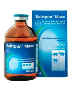 Baytril Max 10% 100ml - cheap price - pharm-pills.com