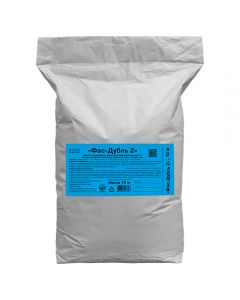 Fas double 2 bag 10 kg - cheap price - pharm-pills.com