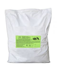 Efa grain (assorted) 5kg - cheap price - pharm-pills.com