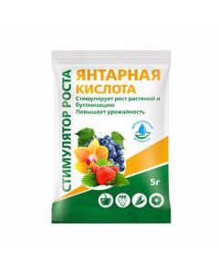 Succinic acid growth stimulator 4g - cheap price - pharm-pills.com