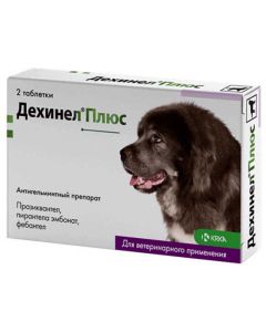 Dehinel Plus for large breed dogs 2 tablets - cheap price - pharm-pills.com