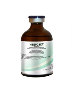 Iversect injection 50ml - cheap price - pharm-pills.com