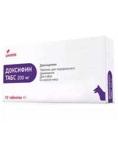 Doxifin 200mg - cheap price - pharm-pills.com