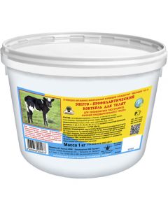 UVMKK Felutsen K2-2 for calves (energy-preventive cocktail, letter 4260) (powder, 1kg) - cheap price - pharm-pills.com