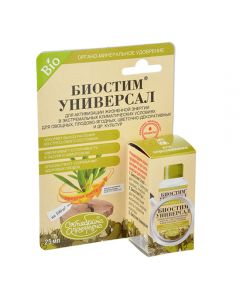 Biostim Universal biostimulator (Oktyabrina Aprelevna) 25ml - cheap price - pharm-pills.com