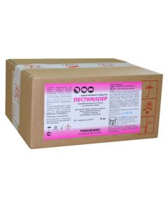 Pestkiller paraffin briquettes on whole grain 5kg - cheap price - pharm-pills.com