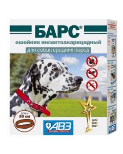 Insectoacaricidal collar Bars for dogs of medium breeds 50cm - cheap price - pharm-pills.com