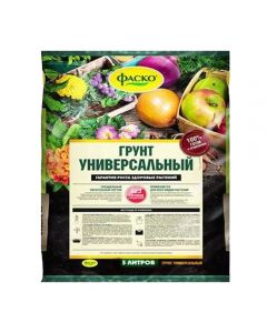 Fasko soil Universal 5l - cheap price - pharm-pills.com