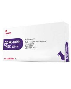 Doxifin 100mg - cheap price - pharm-pills.com