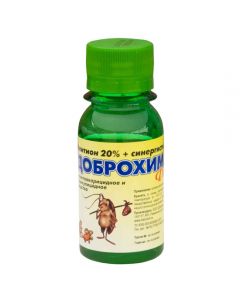 Dobrokhim FOS 50ml - cheap price - pharm-pills.com