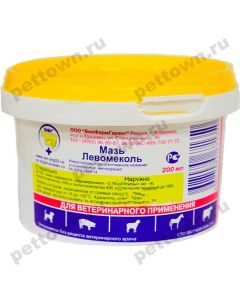 Levomekol ointment 200 ml - cheap price - pharm-pills.com