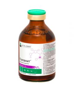 Xylanit 50ml - cheap price - pharm-pills.com